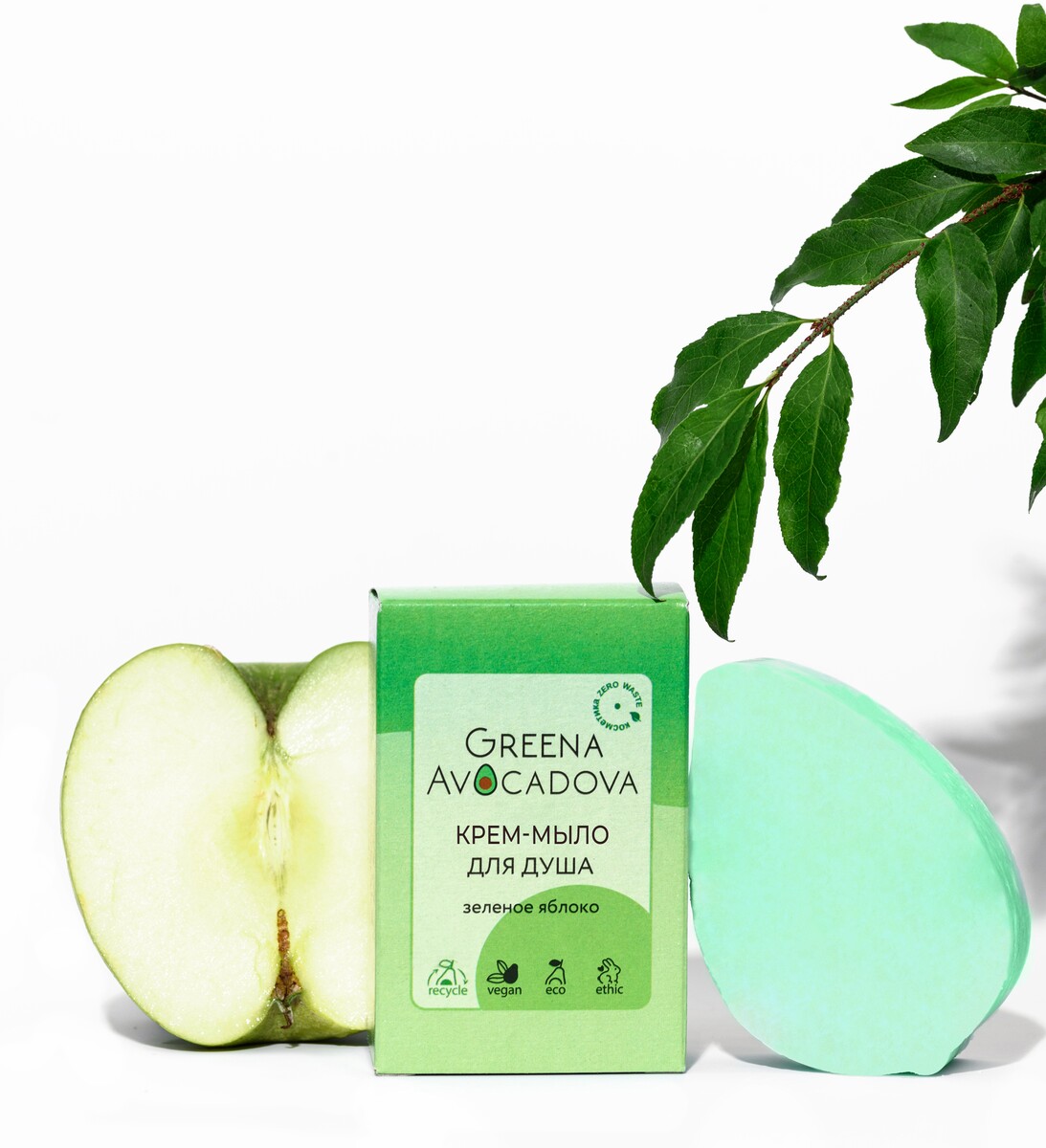 Крем-мыло для душа Зеленое яблоко Greena Avocadova —  крем-мыло .